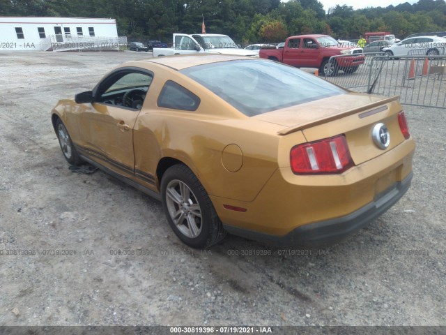 Photo 2 VIN: 1ZVBP8AN2A5147841 - FORD MUSTANG 