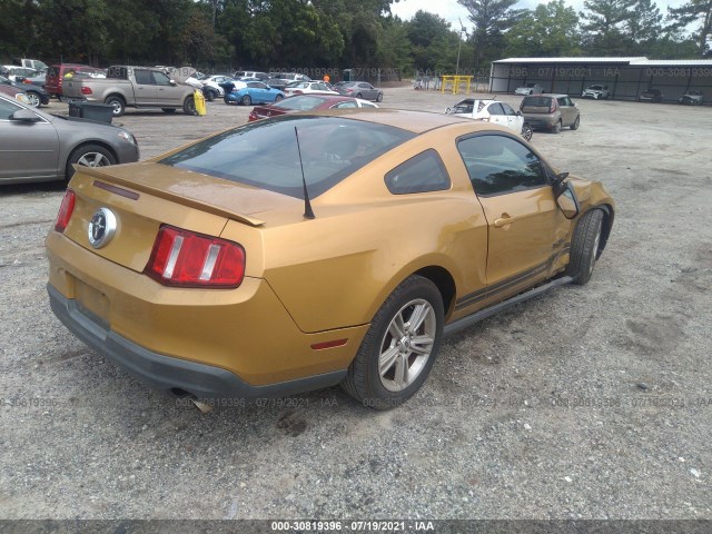 Photo 3 VIN: 1ZVBP8AN2A5147841 - FORD MUSTANG 