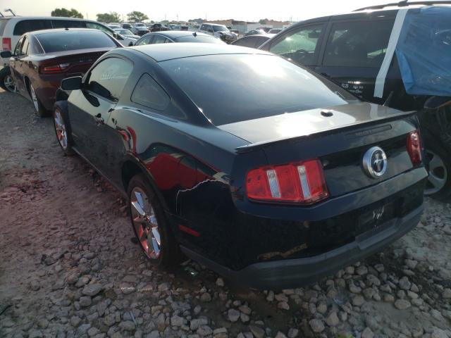 Photo 2 VIN: 1ZVBP8AN2A5164431 - FORD MUSTANG 