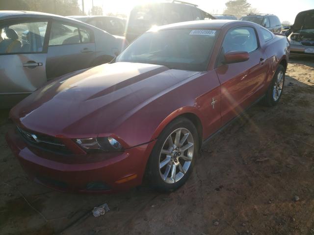 Photo 1 VIN: 1ZVBP8AN2A5181620 - FORD MUSTANG 