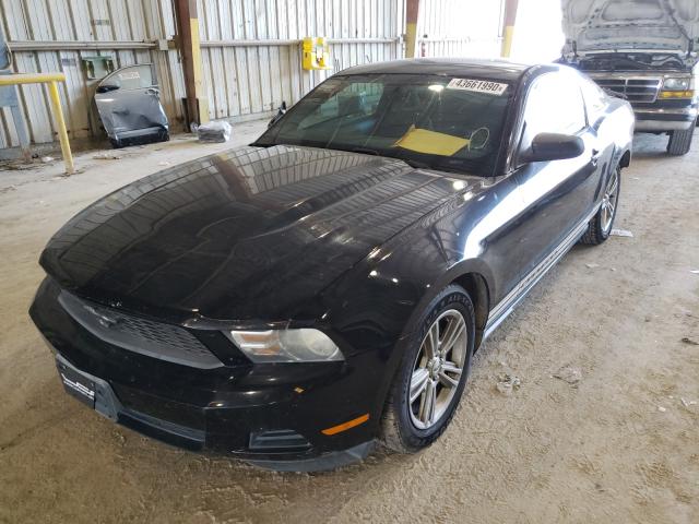 Photo 1 VIN: 1ZVBP8AN3A5164325 - FORD MUSTANG 