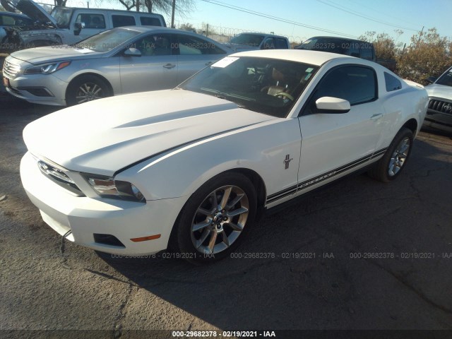 Photo 1 VIN: 1ZVBP8AN3A5164387 - FORD MUSTANG 