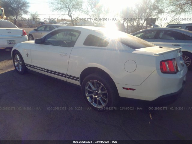 Photo 2 VIN: 1ZVBP8AN3A5164387 - FORD MUSTANG 