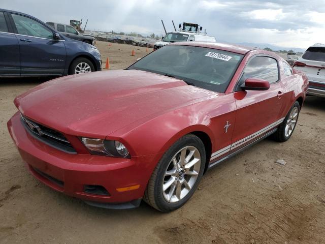 Photo 0 VIN: 1ZVBP8AN3A5165488 - FORD MUSTANG 