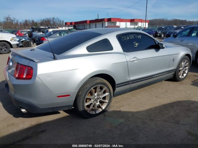 Photo 3 VIN: 1ZVBP8AN3A5165491 - FORD MUSTANG 