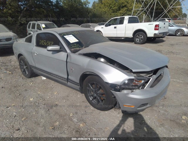 Photo 0 VIN: 1ZVBP8AN4A5102609 - FORD MUSTANG 