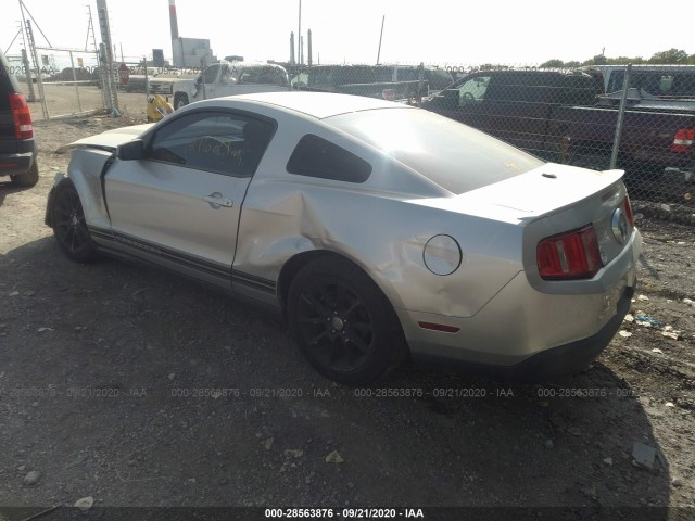 Photo 2 VIN: 1ZVBP8AN4A5102609 - FORD MUSTANG 