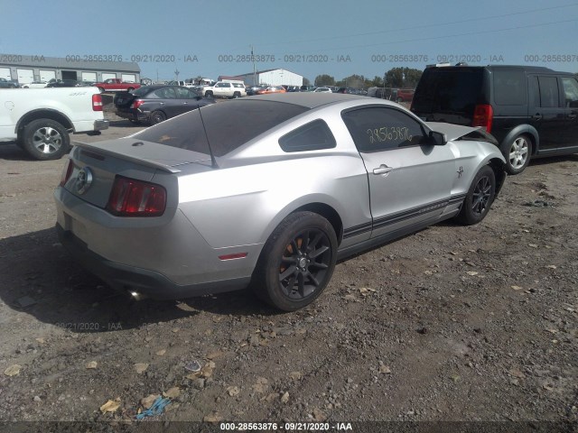 Photo 3 VIN: 1ZVBP8AN4A5102609 - FORD MUSTANG 