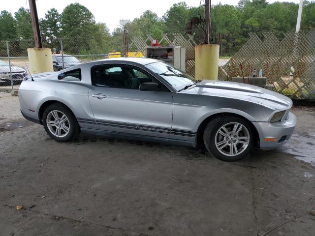 Photo 3 VIN: 1ZVBP8AN4A5147985 - FORD MUSTANG 