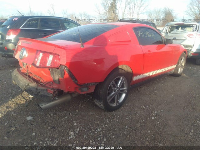 Photo 3 VIN: 1ZVBP8AN4A5156217 - FORD MUSTANG 