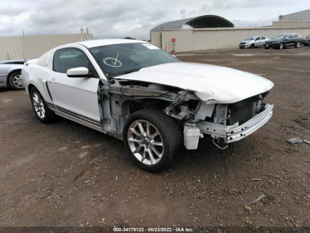 Photo 0 VIN: 1ZVBP8AN4A5177469 - FORD MUSTANG 