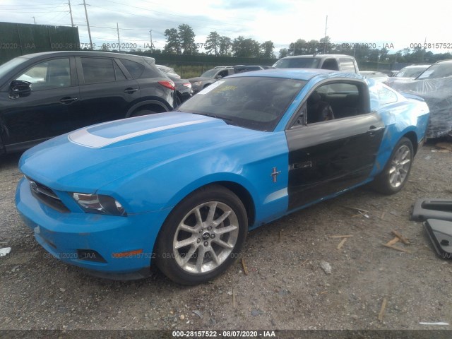 Photo 1 VIN: 1ZVBP8AN5A5115899 - FORD MUSTANG 