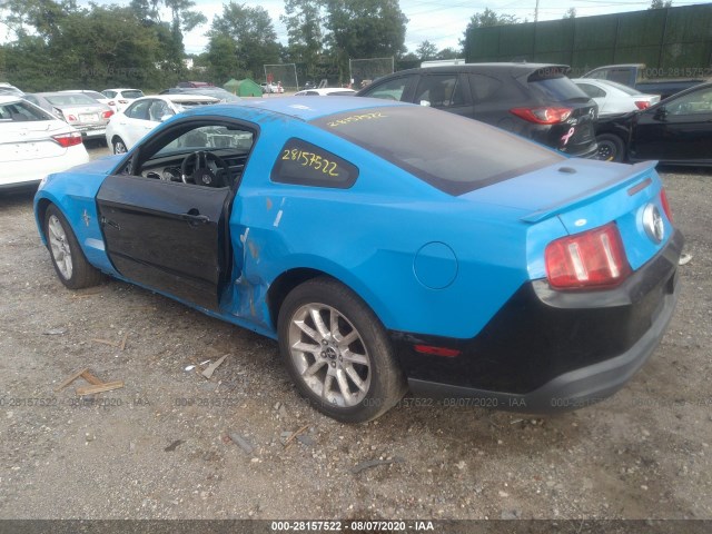 Photo 2 VIN: 1ZVBP8AN5A5115899 - FORD MUSTANG 