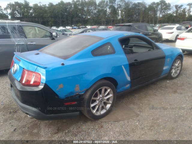 Photo 3 VIN: 1ZVBP8AN5A5115899 - FORD MUSTANG 