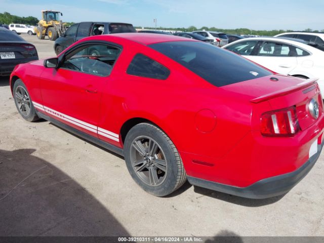 Photo 2 VIN: 1ZVBP8AN5A5125901 - FORD MUSTANG 