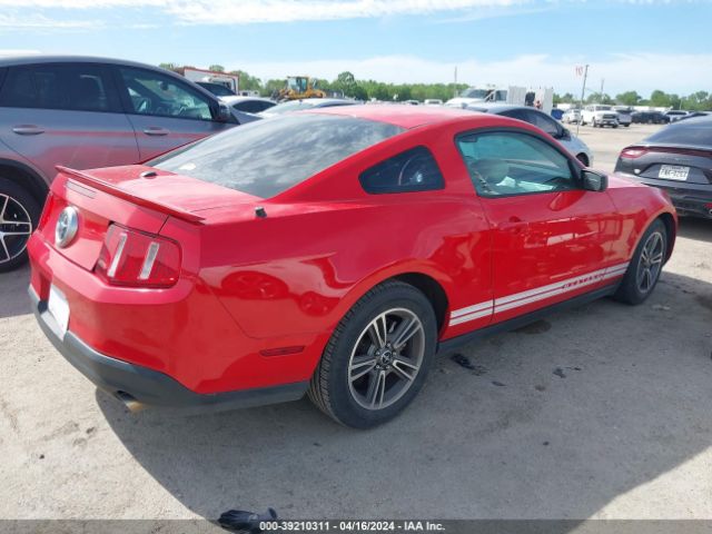 Photo 3 VIN: 1ZVBP8AN5A5125901 - FORD MUSTANG 