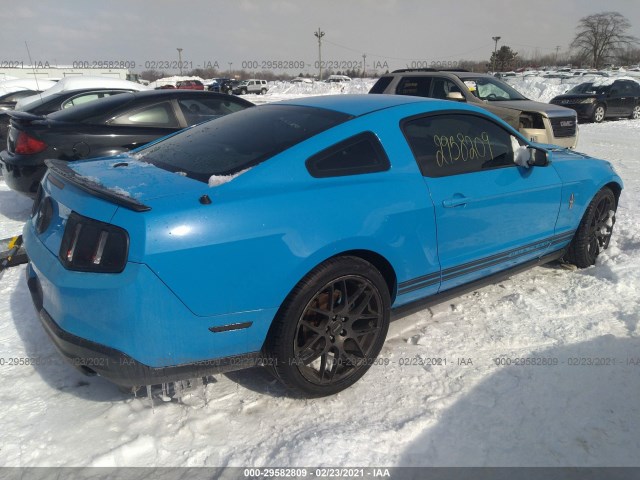 Photo 3 VIN: 1ZVBP8AN5A5129351 - FORD MUSTANG 