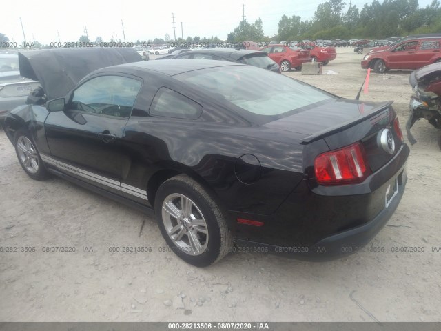 Photo 2 VIN: 1ZVBP8AN5A5129785 - FORD MUSTANG 