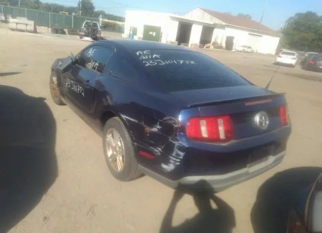 Photo 2 VIN: 1ZVBP8AN5A5135912 - FORD MUSTANG 