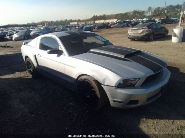 Photo 0 VIN: 1ZVBP8AN5A5144612 - FORD MUSTANG 