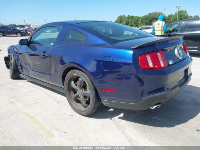 Photo 2 VIN: 1ZVBP8AN5A5152046 - FORD MUSTANG 