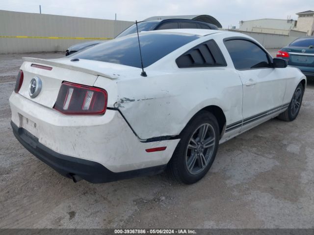 Photo 3 VIN: 1ZVBP8AN5A5169882 - FORD MUSTANG 