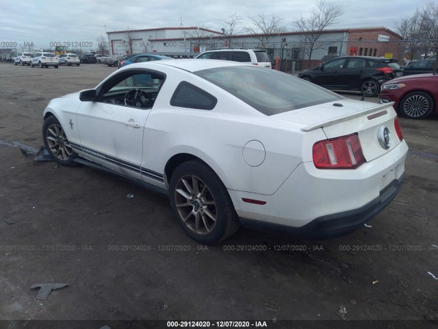 Photo 2 VIN: 1ZVBP8AN5A5172989 - FORD MUSTANG 