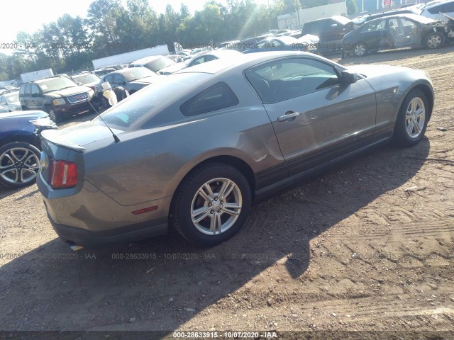 Photo 3 VIN: 1ZVBP8AN5A5179781 - FORD MUSTANG 