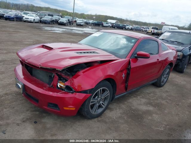 Photo 1 VIN: 1ZVBP8AN6A5116916 - FORD MUSTANG 