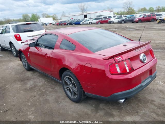 Photo 2 VIN: 1ZVBP8AN6A5116916 - FORD MUSTANG 