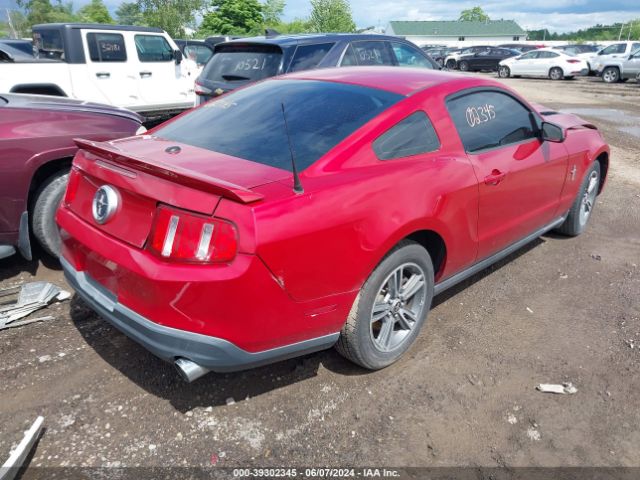 Photo 3 VIN: 1ZVBP8AN6A5116916 - FORD MUSTANG 