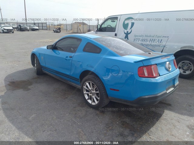 Photo 2 VIN: 1ZVBP8AN6A5126197 - FORD MUSTANG 