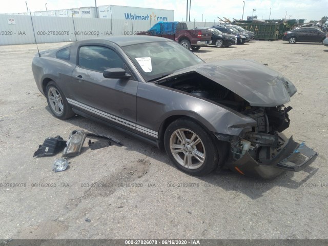 Photo 0 VIN: 1ZVBP8AN6A5127043 - FORD MUSTANG 