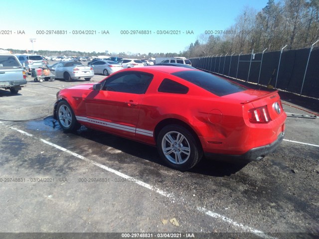 Photo 2 VIN: 1ZVBP8AN6A5138740 - FORD MUSTANG 