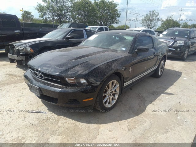 Photo 1 VIN: 1ZVBP8AN6A5139287 - FORD MUSTANG 