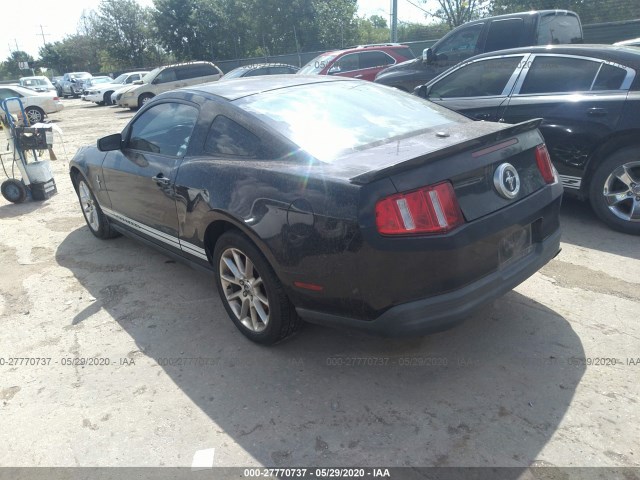 Photo 2 VIN: 1ZVBP8AN6A5139287 - FORD MUSTANG 