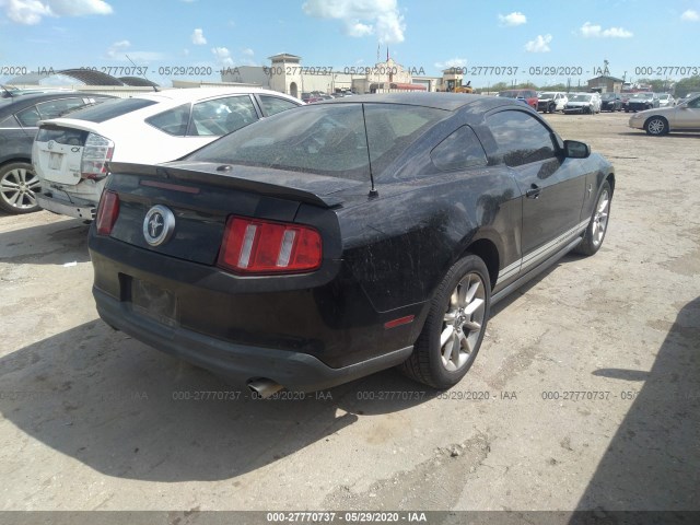 Photo 3 VIN: 1ZVBP8AN6A5139287 - FORD MUSTANG 