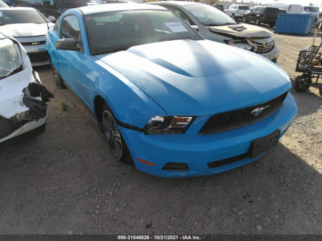 Photo 0 VIN: 1ZVBP8AN6A5139290 - FORD MUSTANG 