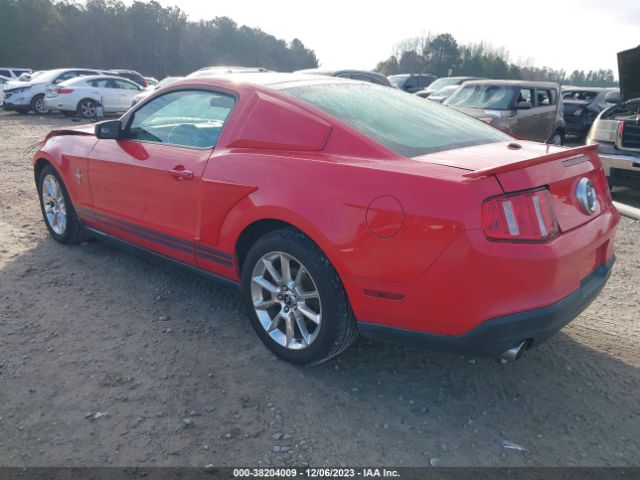 Photo 2 VIN: 1ZVBP8AN6A5139452 - FORD MUSTANG 