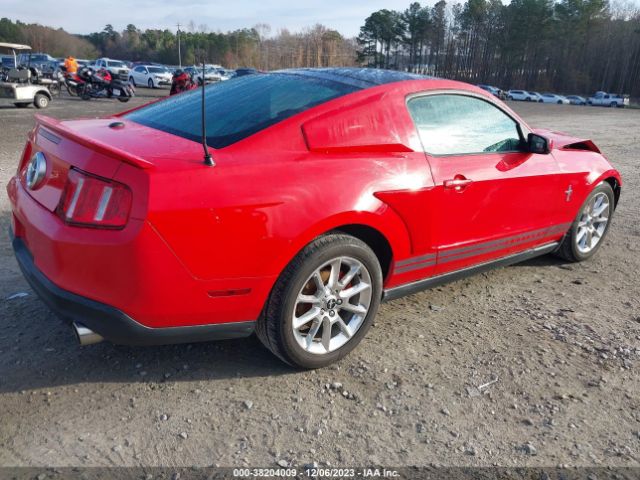 Photo 3 VIN: 1ZVBP8AN6A5139452 - FORD MUSTANG 