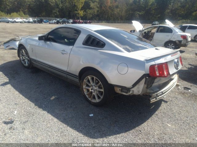 Photo 2 VIN: 1ZVBP8AN6A5146207 - FORD MUSTANG 