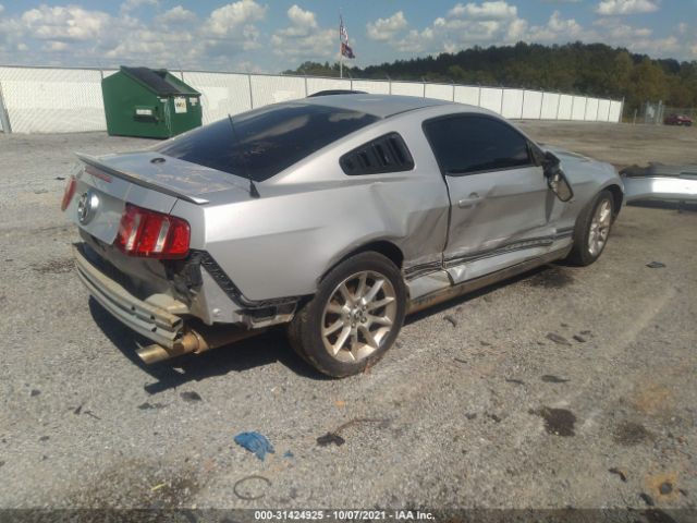 Photo 3 VIN: 1ZVBP8AN6A5146207 - FORD MUSTANG 