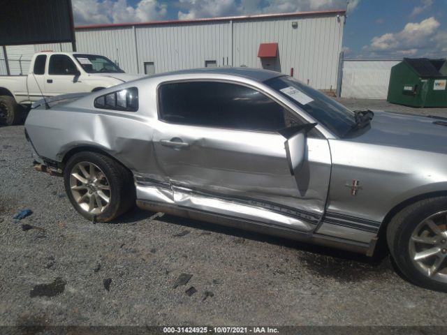 Photo 5 VIN: 1ZVBP8AN6A5146207 - FORD MUSTANG 