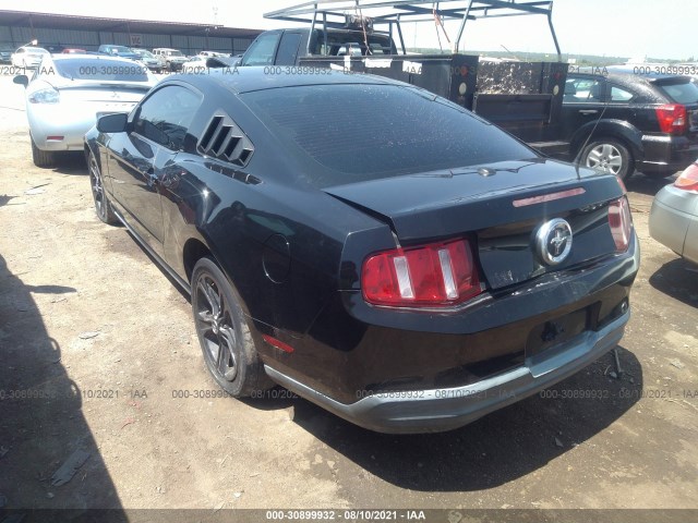 Photo 2 VIN: 1ZVBP8AN6A5151908 - FORD MUSTANG 