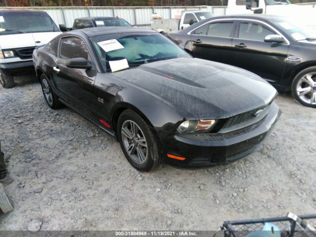 Photo 0 VIN: 1ZVBP8AN6A5160673 - FORD MUSTANG 