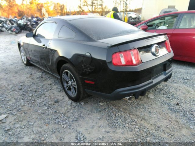 Photo 2 VIN: 1ZVBP8AN6A5160673 - FORD MUSTANG 