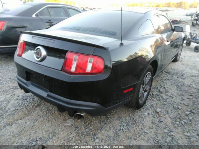 Photo 3 VIN: 1ZVBP8AN6A5160673 - FORD MUSTANG 