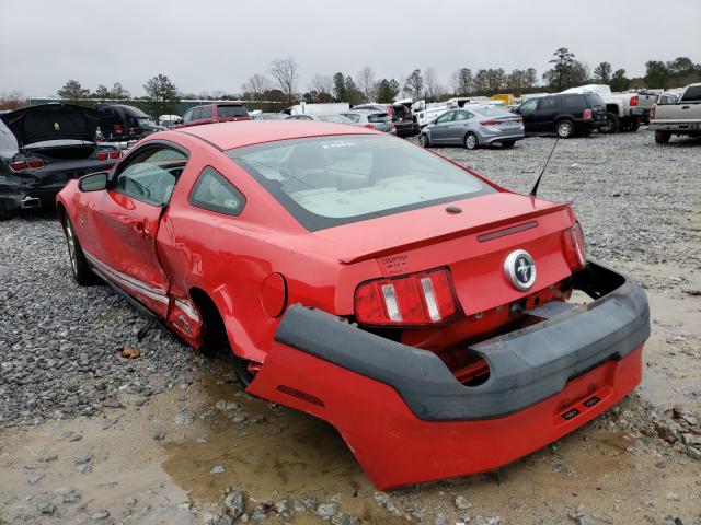 Photo 2 VIN: 1ZVBP8AN6A5165145 - FORD MUSTANG 