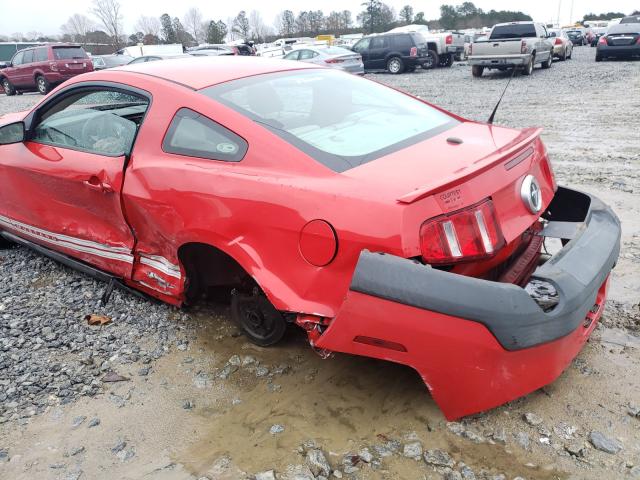 Photo 8 VIN: 1ZVBP8AN6A5165145 - FORD MUSTANG 