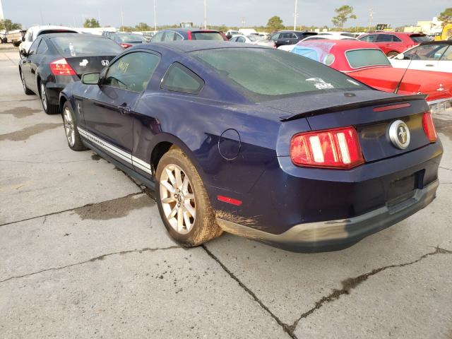 Photo 2 VIN: 1ZVBP8AN6A5179787 - FORD MUSTANG 